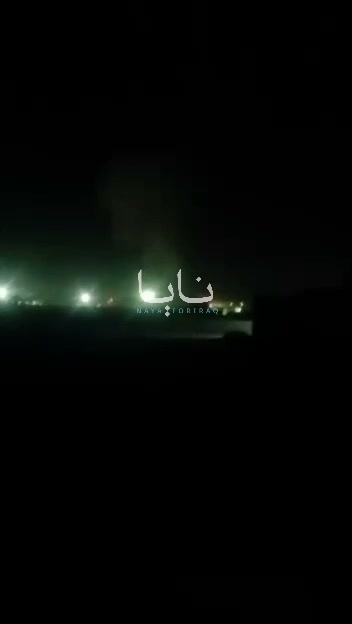 Video showing the moment of the U.S. strikes against the city of Saravan in Iran's Balochistan province