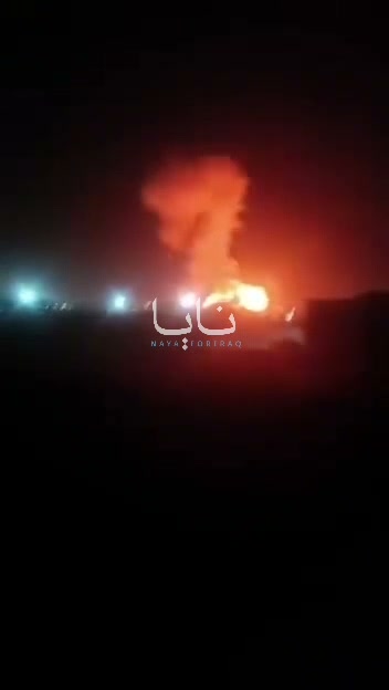 Video showing the moment of the U.S. strikes against the city of Saravan in Iran's Balochistan province