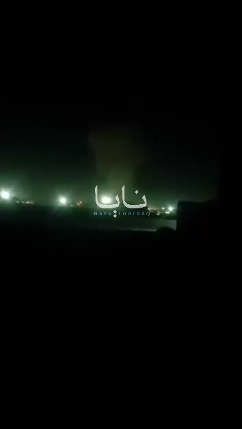 Video showing the moment of the U.S. strikes against the city of Saravan in Iran's Balochistan province
