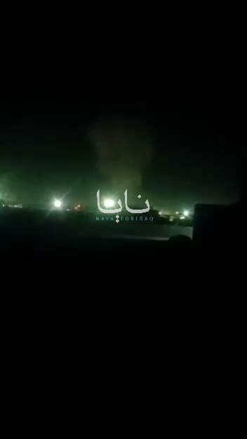 Video showing the moment of the U.S. strikes against the city of Saravan in Iran's Balochistan province