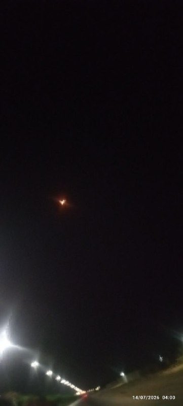 Missile fired from Kermanshah, Iran 