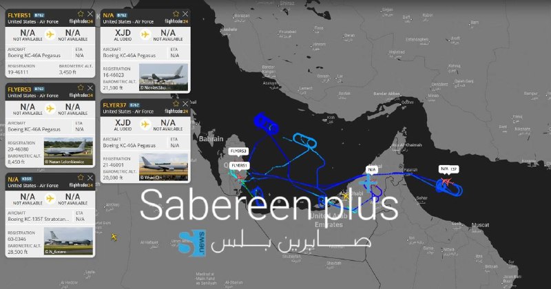 Five American aircraft are currently flying over the Gulf off the southern coast of Iran, having taken off from Al Udeid Air Base in Qatar and Al Dhafra Air Base in the UAE.