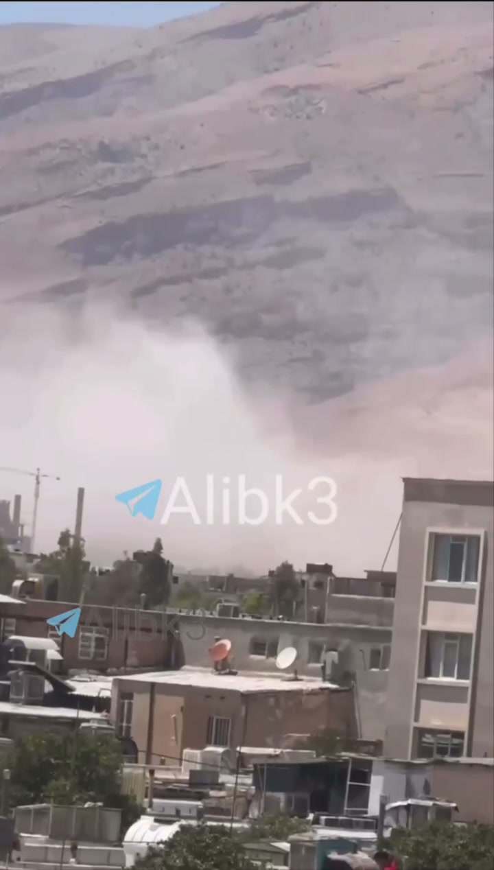 Smoke rose from the Iranian city of Shiraz for unknown reasons.