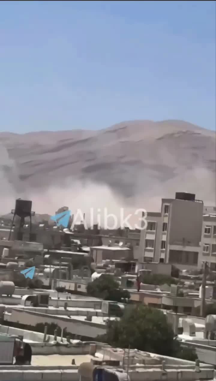 Smoke rose from the Iranian city of Shiraz for unknown reasons.