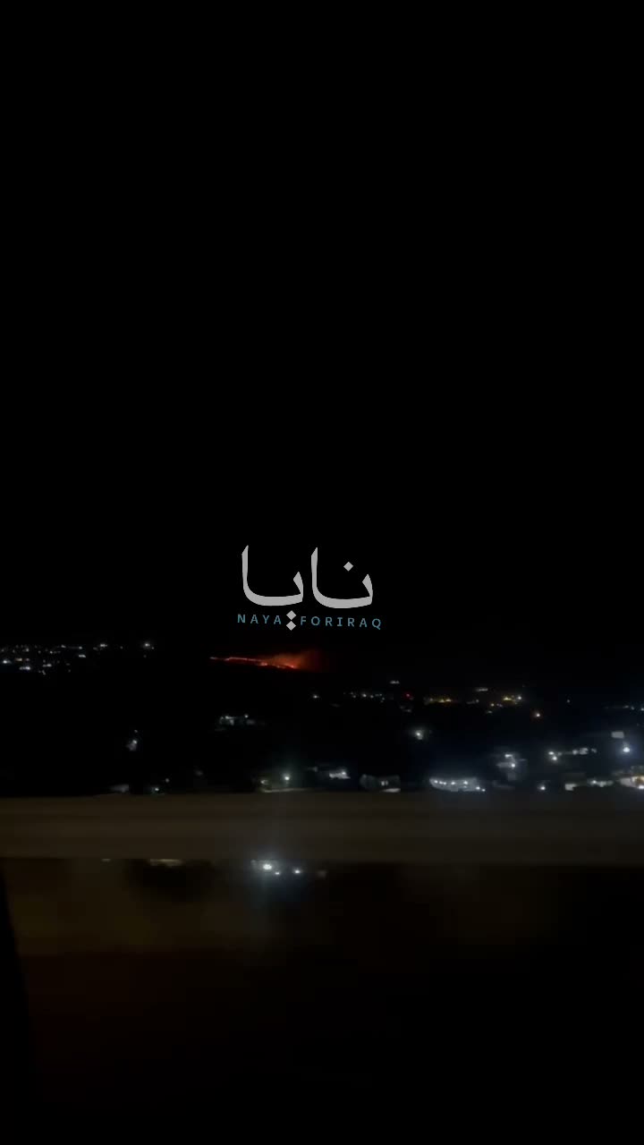 Fires break out at the headquarters of Kurdish opposition parties in Sulaymaniyah province, northern Iraq.