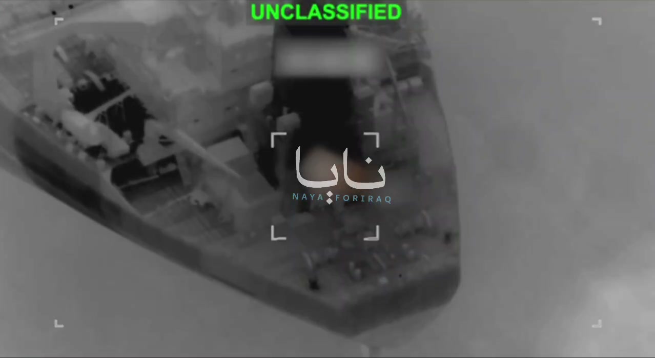 U.S. Military: Tampa, Florida – U.S. forces enforced a maritime blockade against Iran on July 15 by disabling an empty oil tanker attempting to sail toward an Iranian port in the Persian Gulf. U.S. Central Command (CENTCOM) forces observed the Curaçao-flagged M/T Belma transiting international waters toward Kharg Island. The merchant vessel ignored multiple warnings as it attempted to violate the U.S. blockade. A U.S. aircraft disabled the vessel after firing Hellfire missiles at the ship's funnel. The vessel is no longer en route to Iran. U.S. forces resumed the maritime blockade against vessels transiting to or from Iranian ports and coastal areas at 4 p.m. ET on July 14. During the first 24 hours of enforcement, CENTCOM redirected two compliant merchant vessels and disabled one non-compliant vessel. U.S. forces remain vigilant and prepared to ensure full compliance.
