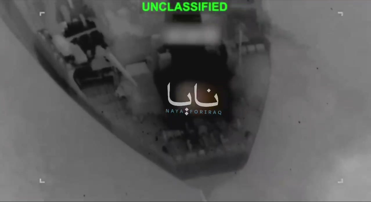 U.S. Military: Tampa, Florida – U.S. forces enforced a maritime blockade against Iran on July 15 by disabling an empty oil tanker attempting to sail toward an Iranian port in the Persian Gulf. U.S. Central Command (CENTCOM) forces observed the Curaçao-flagged M/T Belma transiting international waters toward Kharg Island. The merchant vessel ignored multiple warnings as it attempted to violate the U.S. blockade. A U.S. aircraft disabled the vessel after firing Hellfire missiles at the ship's funnel. The vessel is no longer en route to Iran. U.S. forces resumed the maritime blockade against vessels transiting to or from Iranian ports and coastal areas at 4 p.m. ET on July 14. During the first 24 hours of enforcement, CENTCOM redirected two compliant merchant vessels and disabled one non-compliant vessel. U.S. forces remain vigilant and prepared to ensure full compliance.