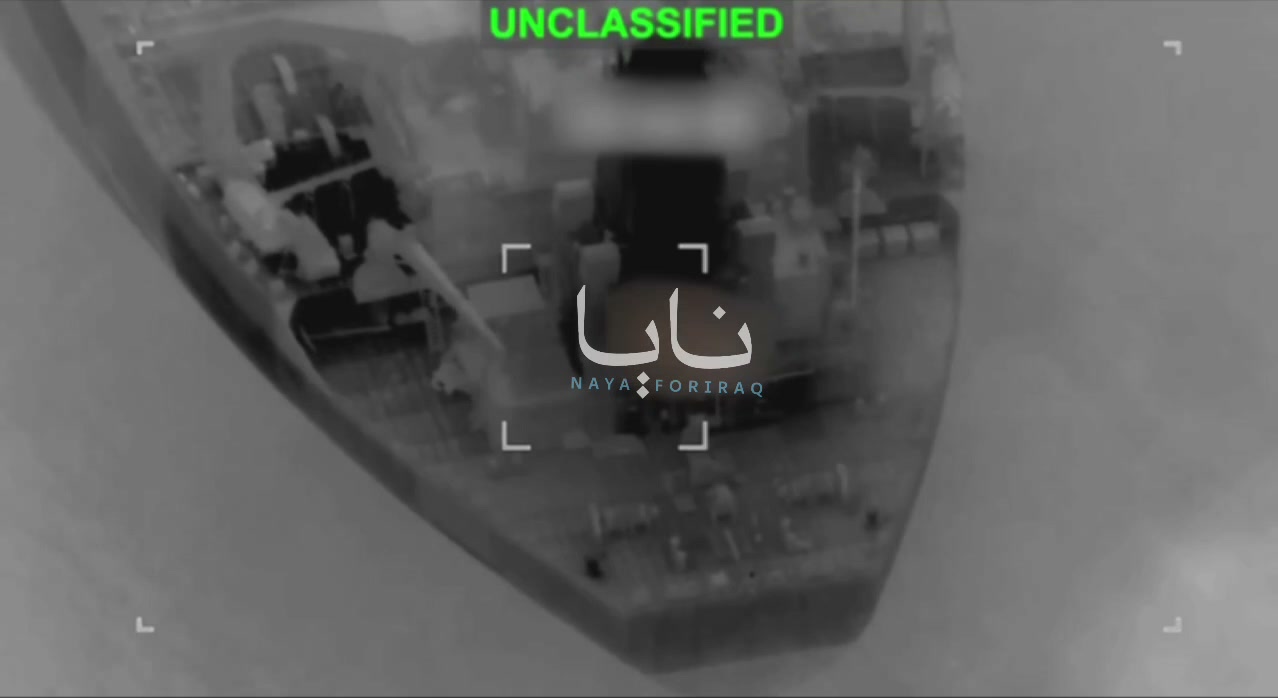 U.S. Military: Tampa, Florida – U.S. forces enforced a maritime blockade against Iran on July 15 by disabling an empty oil tanker attempting to sail toward an Iranian port in the Persian Gulf. U.S. Central Command (CENTCOM) forces observed the Curaçao-flagged M/T Belma transiting international waters toward Kharg Island. The merchant vessel ignored multiple warnings as it attempted to violate the U.S. blockade. A U.S. aircraft disabled the vessel after firing Hellfire missiles at the ship's funnel. The vessel is no longer en route to Iran. U.S. forces resumed the maritime blockade against vessels transiting to or from Iranian ports and coastal areas at 4 p.m. ET on July 14. During the first 24 hours of enforcement, CENTCOM redirected two compliant merchant vessels and disabled one non-compliant vessel. U.S. forces remain vigilant and prepared to ensure full compliance.
