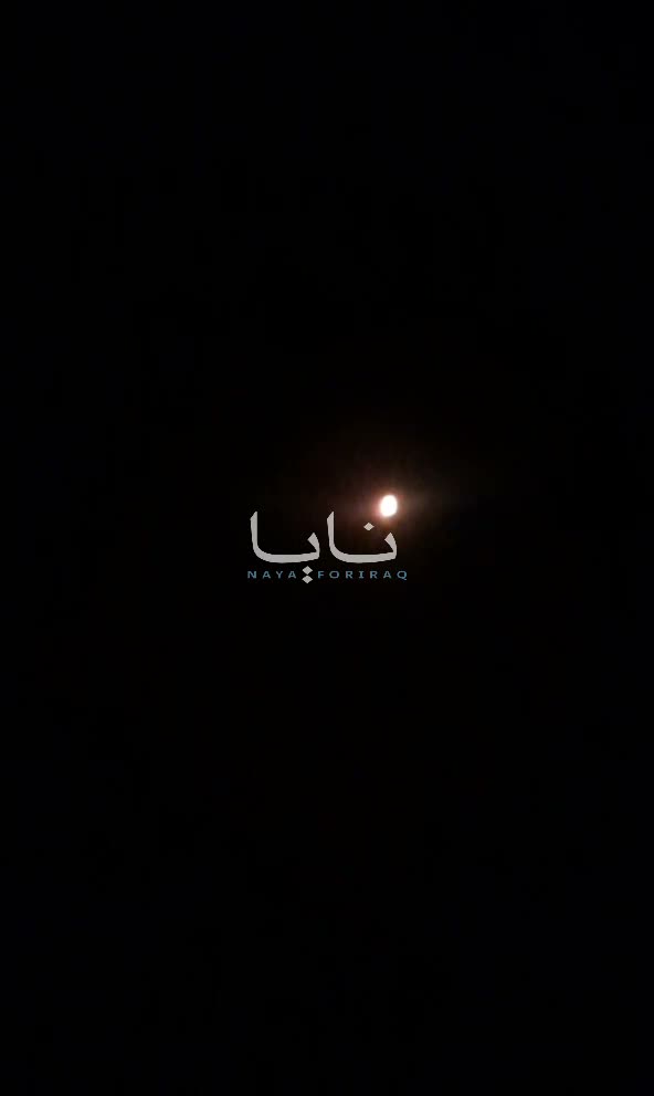 Missiles launched from Iran towards US bases in Jordan