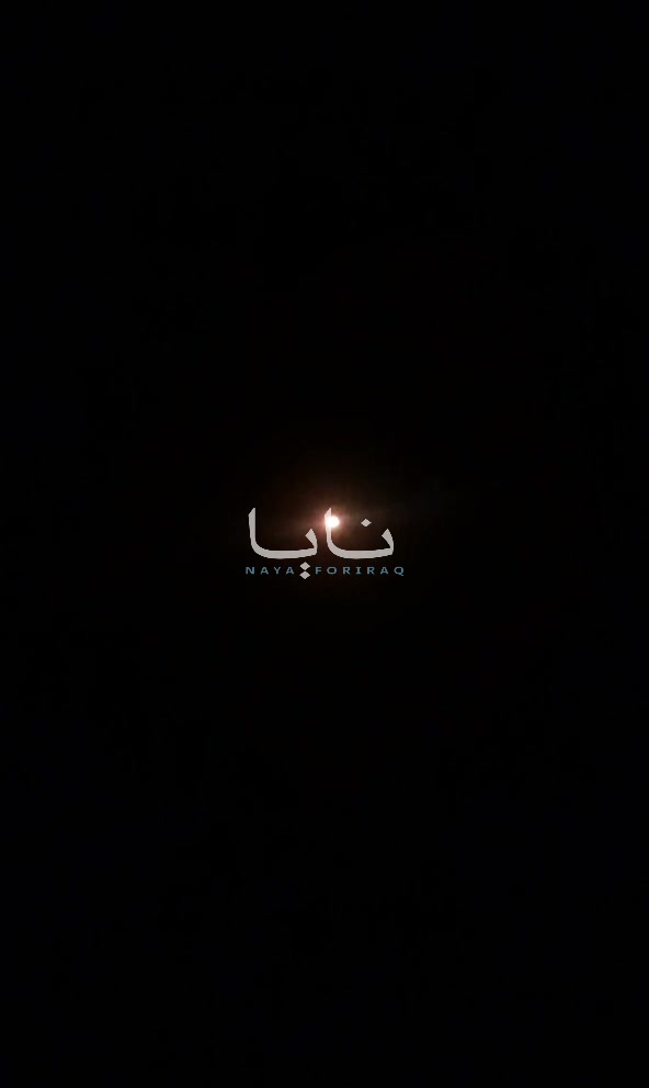 Missiles launched from Iran towards US bases in Jordan