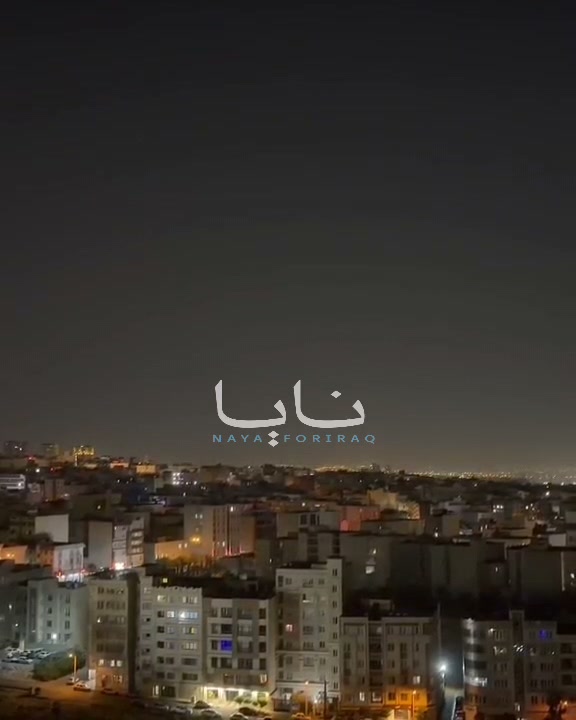 Activating Iranian air defenses in the skies of the capital, Tehran