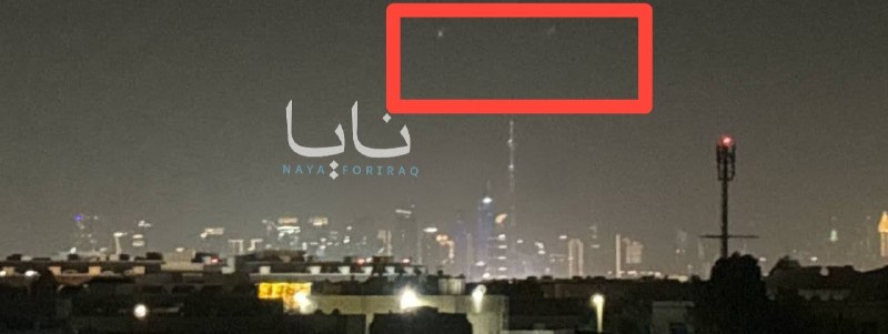 Loud explosions reported in the sky over Dubai