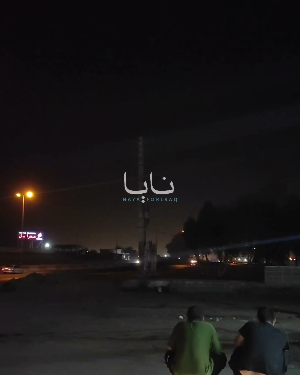 Scenes from Bandar Abbas show plumes of smoke rising into the air.
