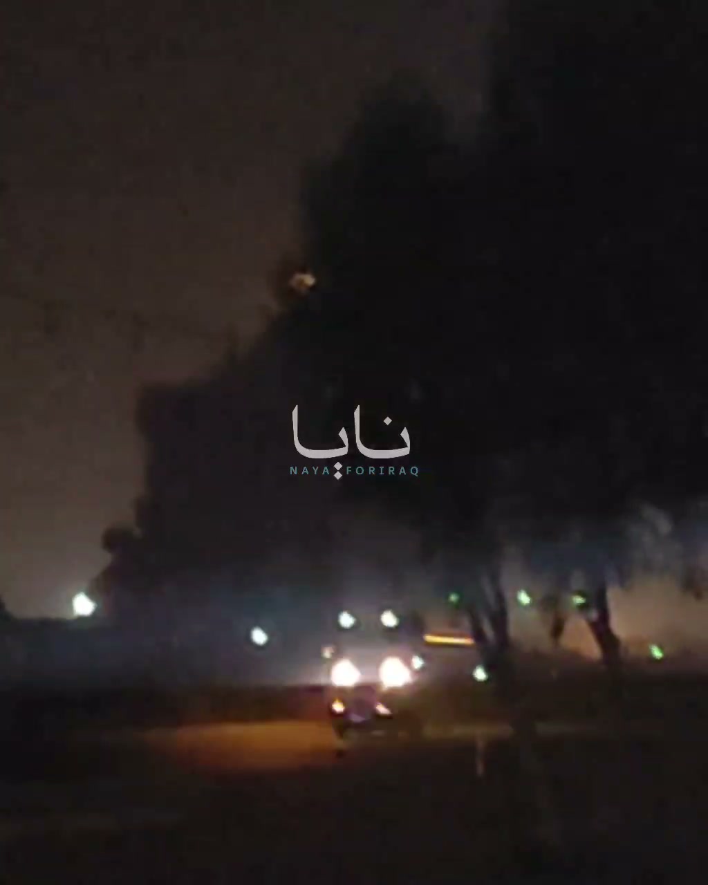 Scenes from Bandar Abbas show plumes of smoke rising into the air.