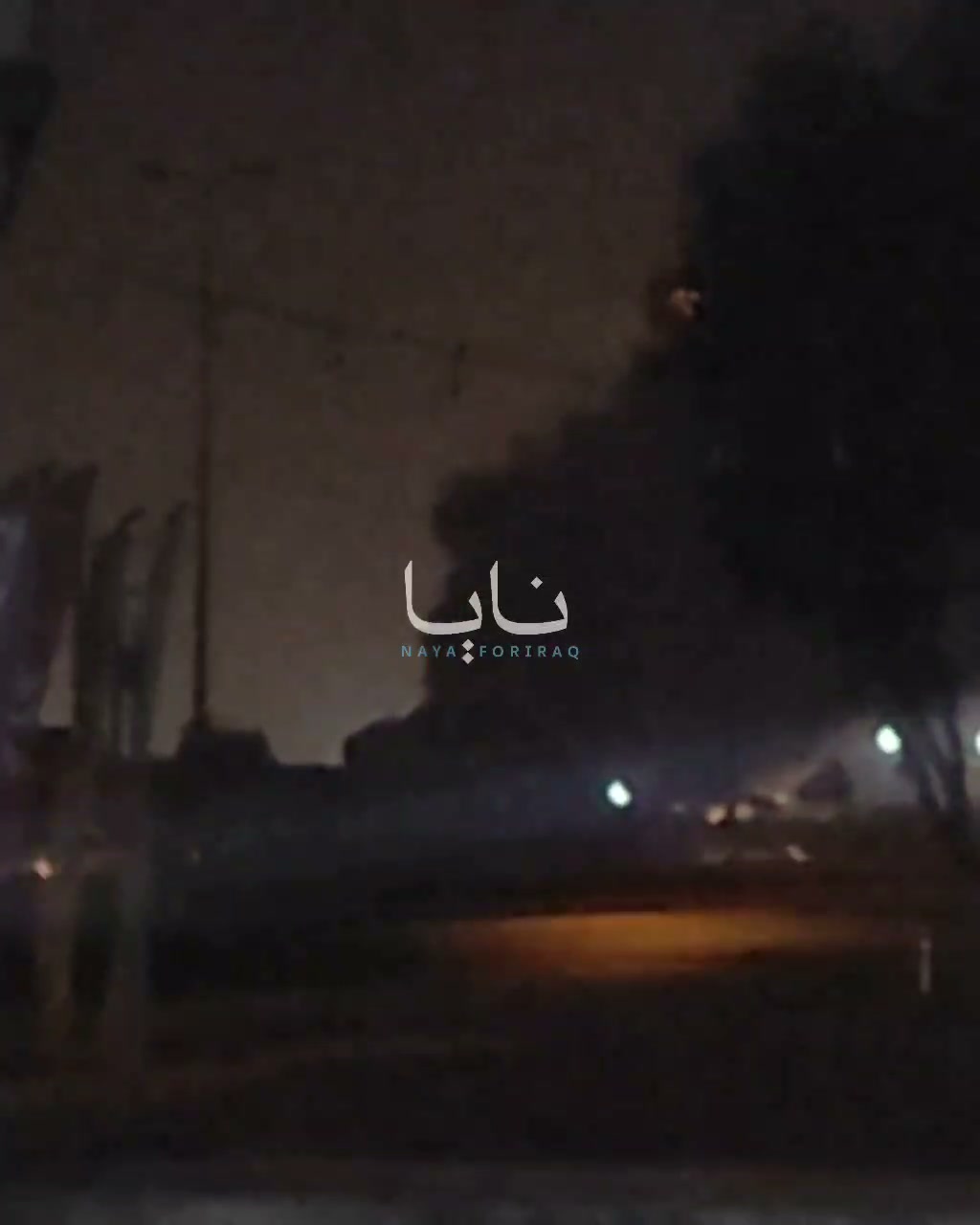 Scenes from Bandar Abbas show plumes of smoke rising into the air.