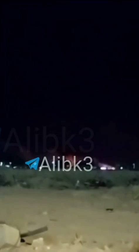 Targeting of a military site reported in Kuwait