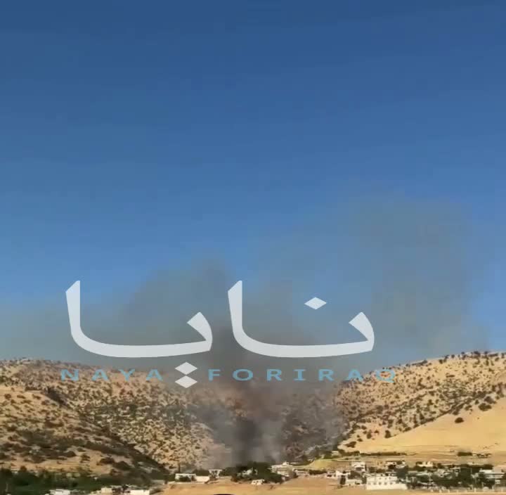 Smoke continues to rise from the Iraqi-Iranian border strip near Sulaymaniyah following attacks on the headquarters of the Iranian Kurdish opposition party