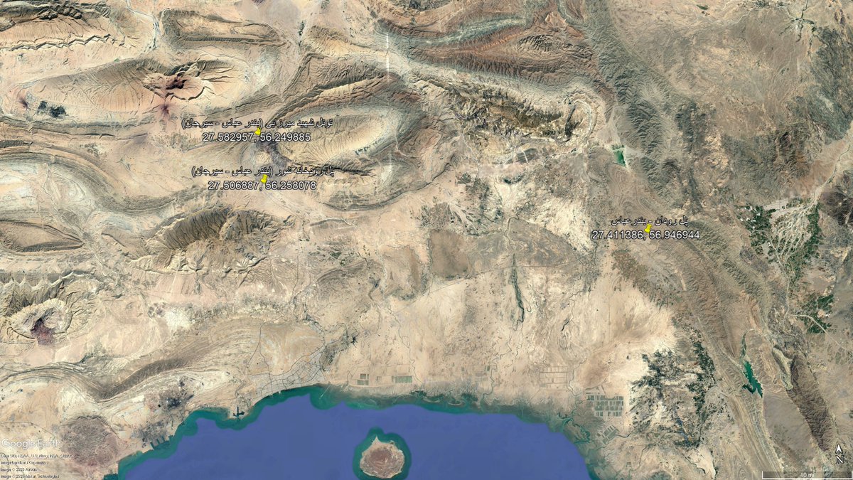 The locations of two bridges and one tunnel in the eastern and northern axes of Bandar Abbas, which, according to reports, have been targeted in tonight's attacks up to this moment. Rudan Bridge: 27.411386, 56.946944 Shur River Bridge: 27.506887, 56.258078 Shahid Mirzaei Tunnel: 27.582957, 56.249885