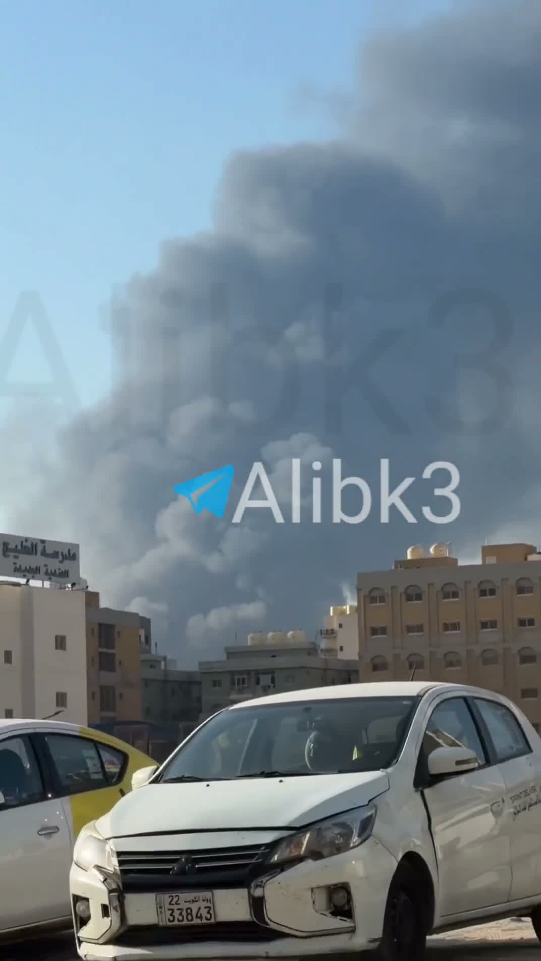 Very thick smoke from Kuwait as a result of Iranian missile strikes