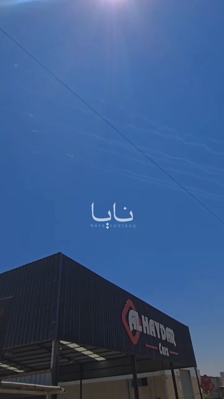 New Iranian missile barrage against Jordan