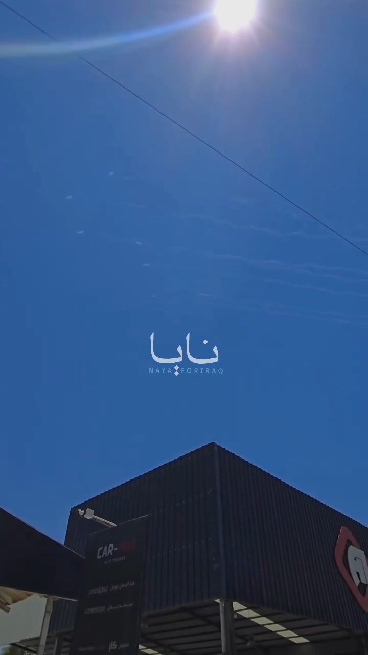 New Iranian missile barrage against Jordan