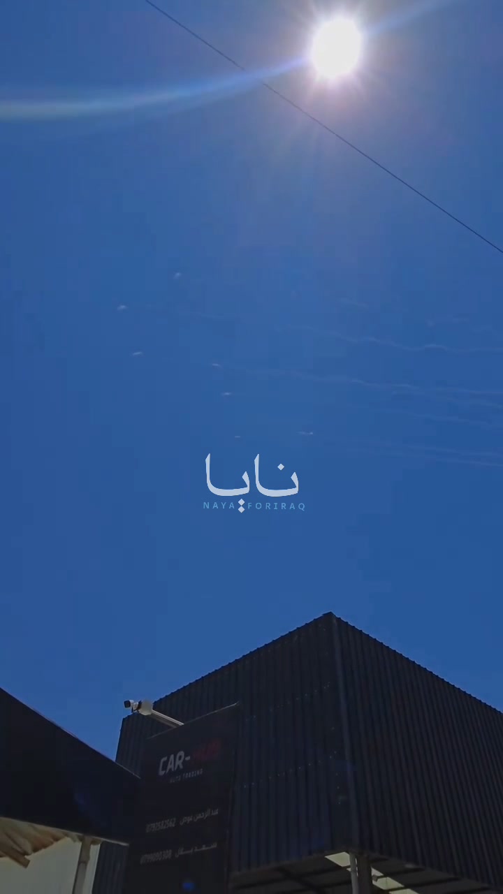 New Iranian missile barrage against Jordan