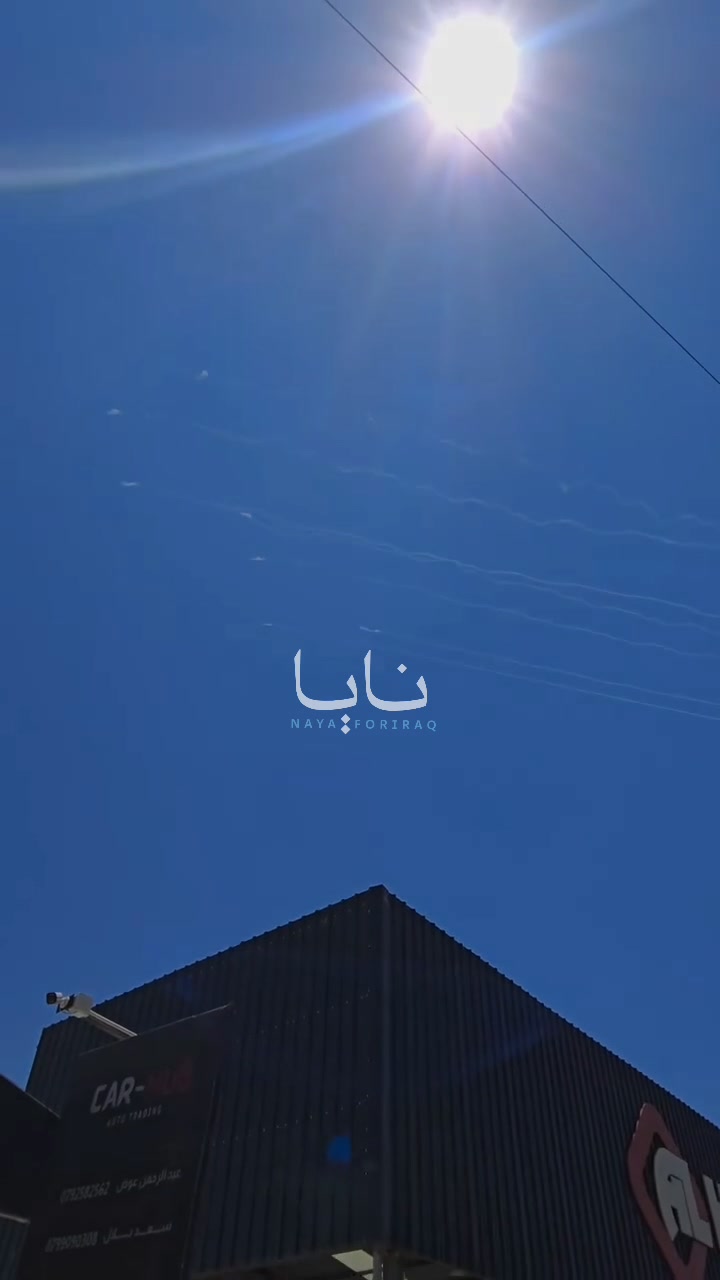 New Iranian missile barrage against Jordan