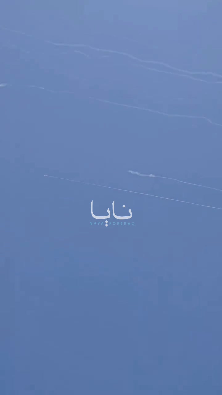 New Iranian missile barrage against Jordan