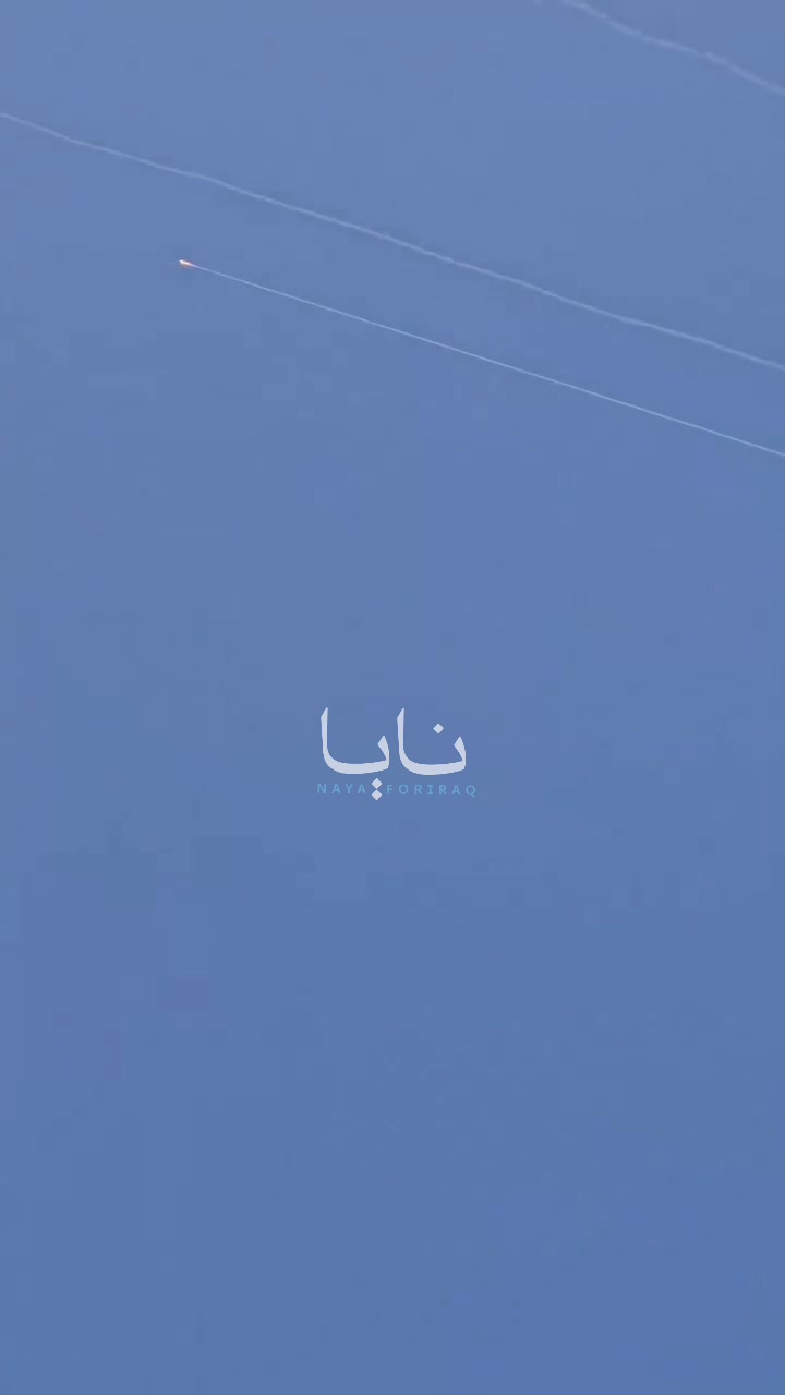 New Iranian missile barrage against Jordan