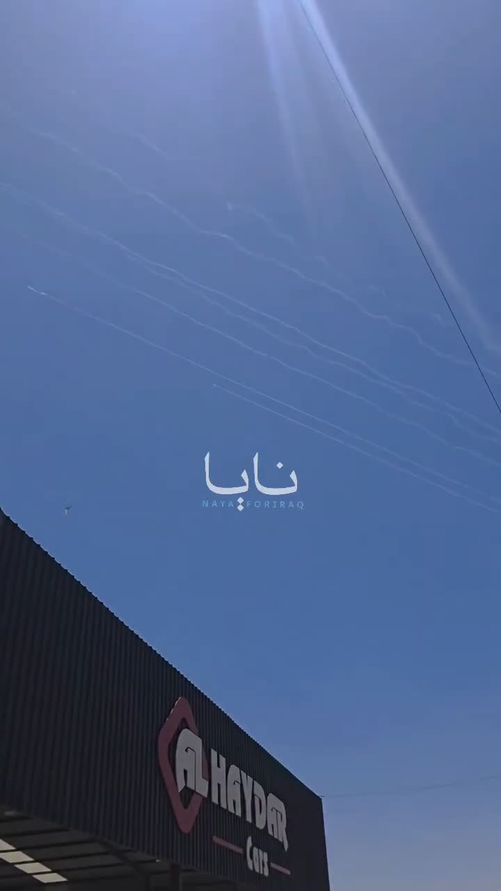 New Iranian missile barrage against Jordan