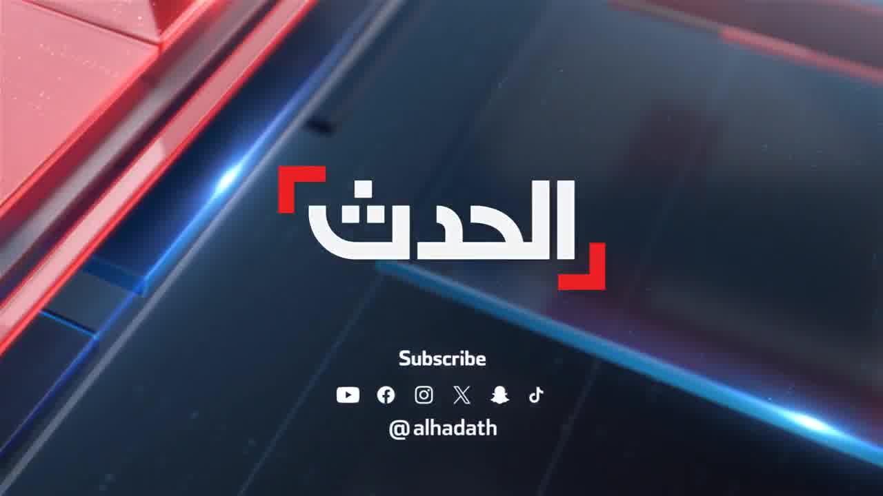 An explosion in the city of Tabriz, northwest Iran, resulting from US airstrikes
