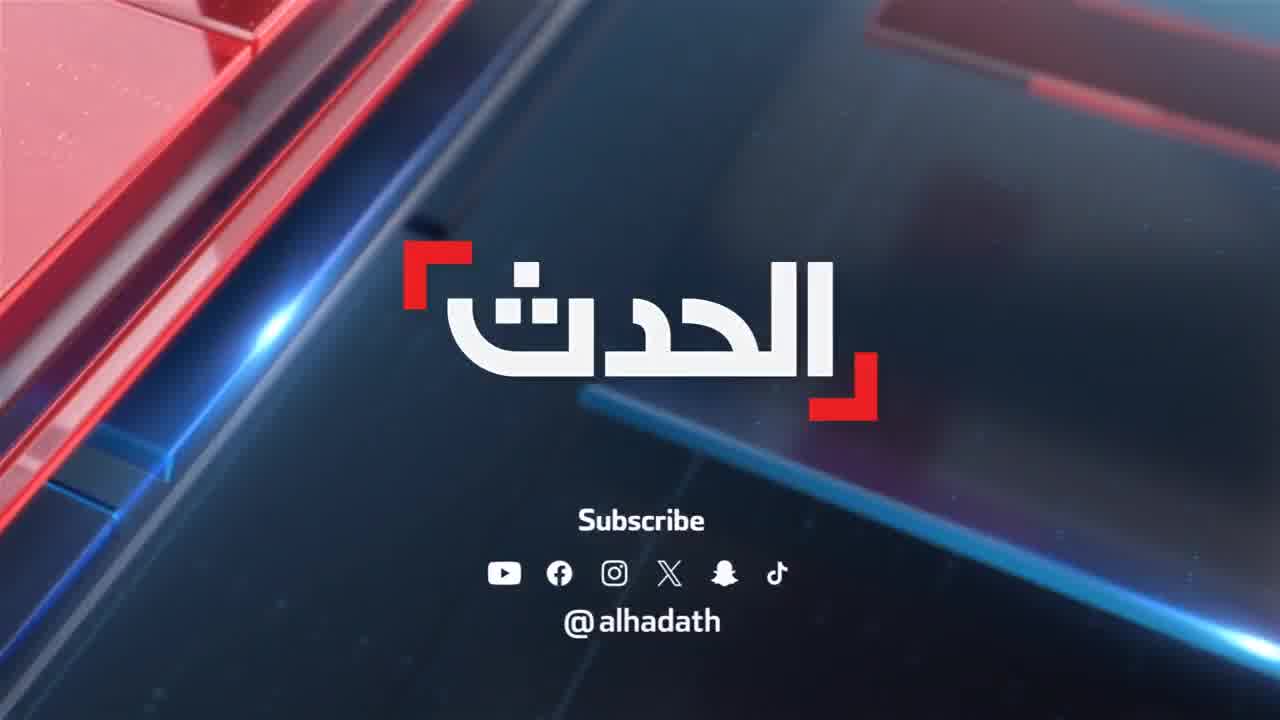 An explosion in the city of Tabriz, northwest Iran, resulting from US airstrikes