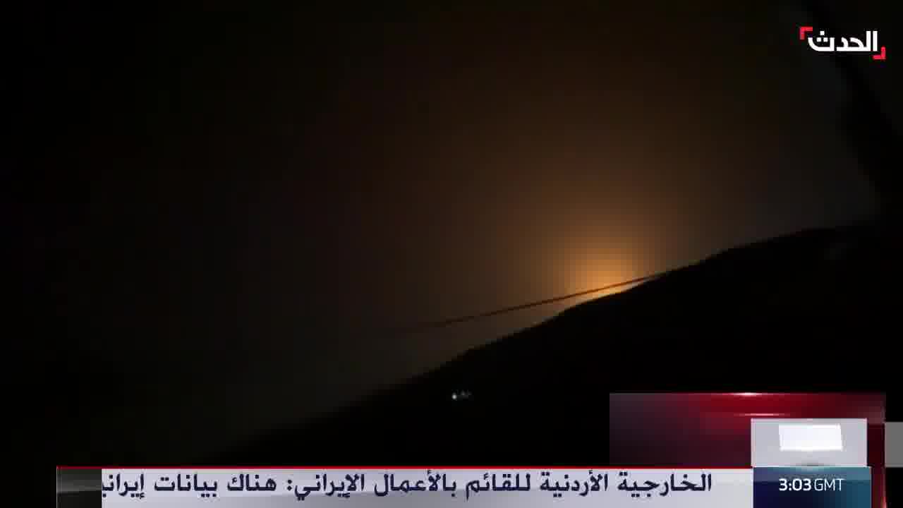 An explosion in the city of Tabriz, northwest Iran, resulting from US airstrikes