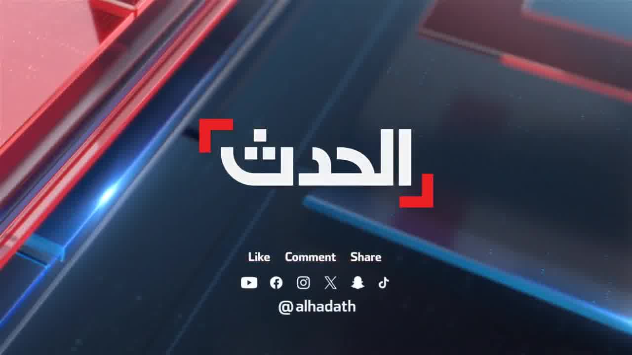 An explosion in the city of Tabriz, northwest Iran, resulting from US airstrikes