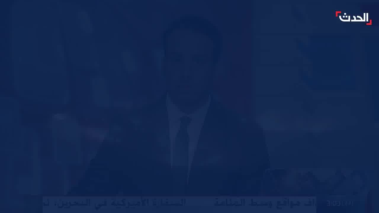 An explosion in the city of Tabriz, northwest Iran, resulting from US airstrikes