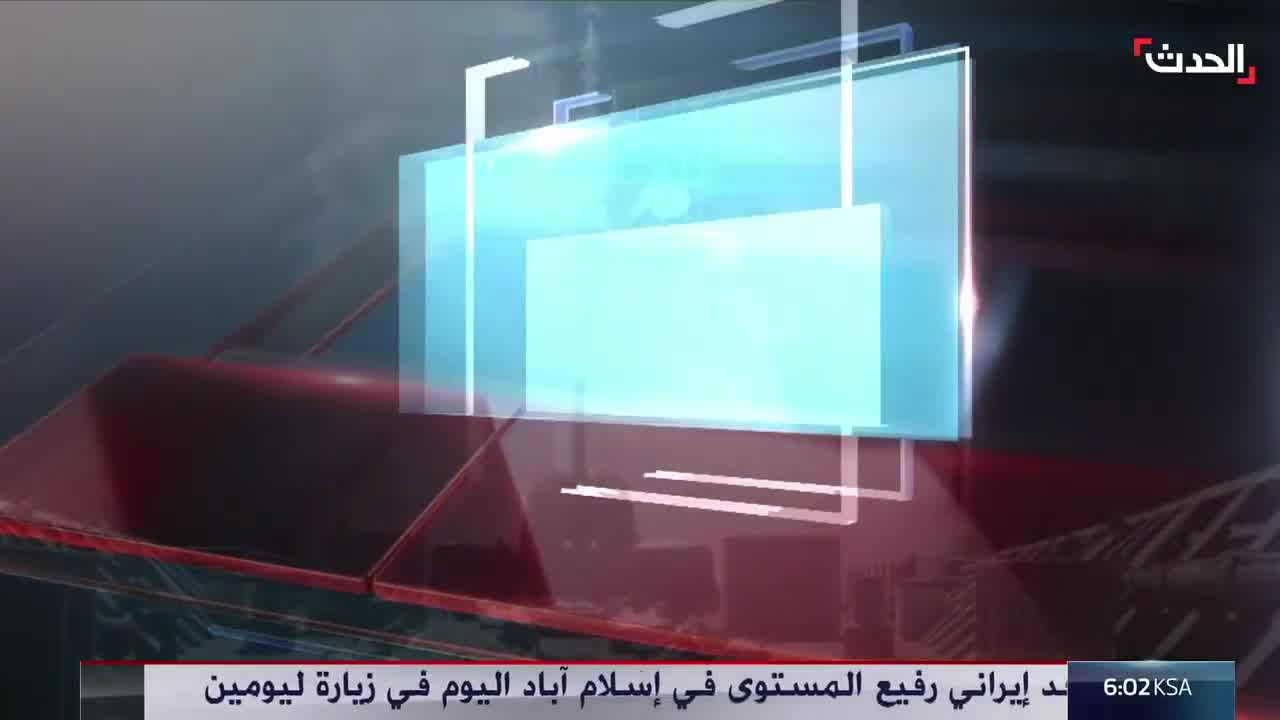 An explosion in the city of Tabriz, northwest Iran, resulting from US airstrikes