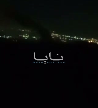 Air defenses activated in the skies over the Iranian capital, Tehran
