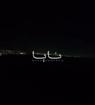 Air defenses activated in the skies over the Iranian capital, Tehran