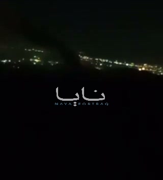 Air defenses activated in the skies over the Iranian capital, Tehran