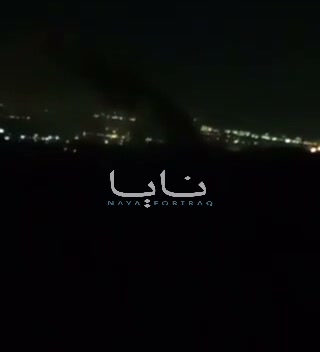 Air defenses activated in the skies over the Iranian capital, Tehran
