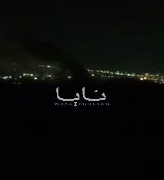 Air defenses activated in the skies over the Iranian capital, Tehran