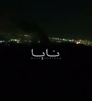 Air defenses activated in the skies over the Iranian capital, Tehran