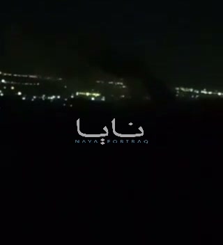 Air defenses activated in the skies over the Iranian capital, Tehran