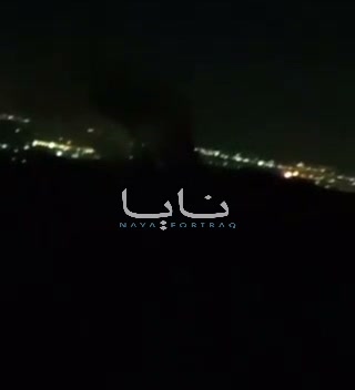 Air defenses activated in the skies over the Iranian capital, Tehran