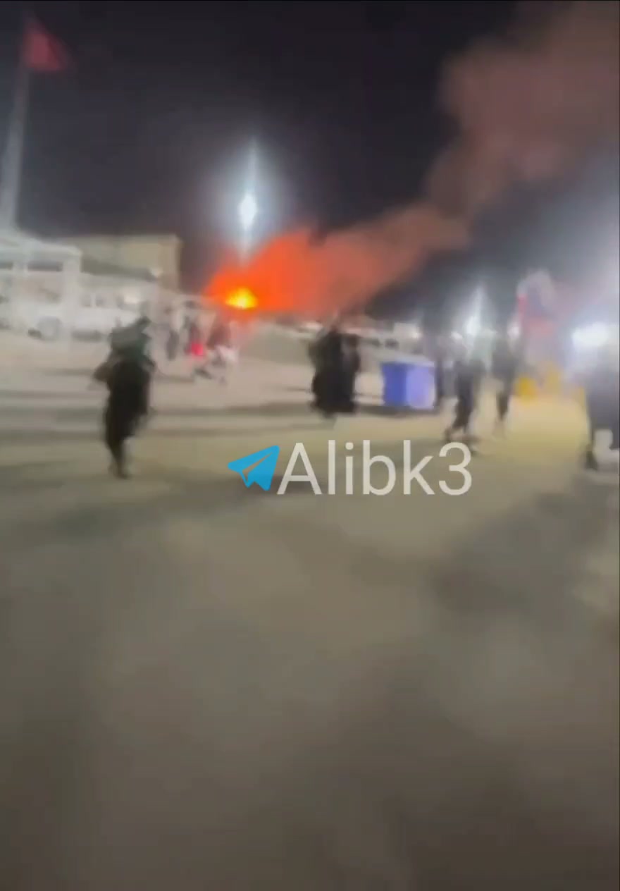 U.S. strikes against the Shalamcheh border crossing