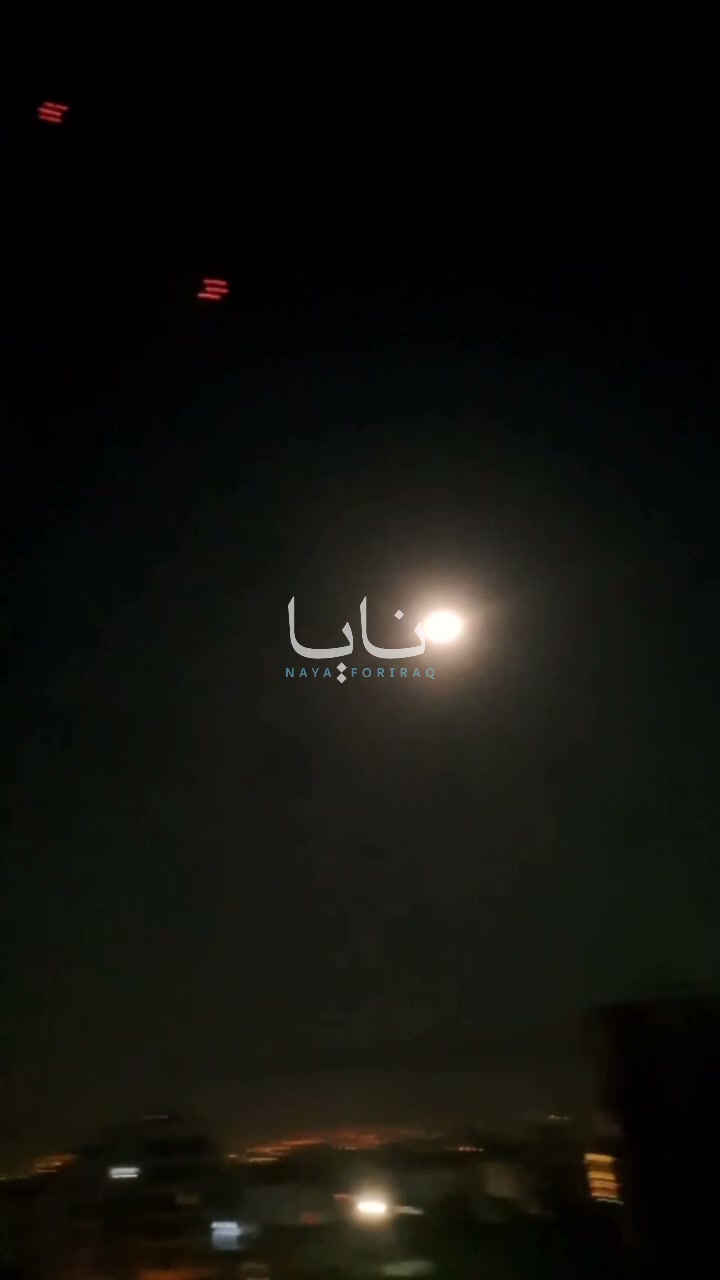 Iranian air defenses intercept objects in the skies over the capital, Tehran.