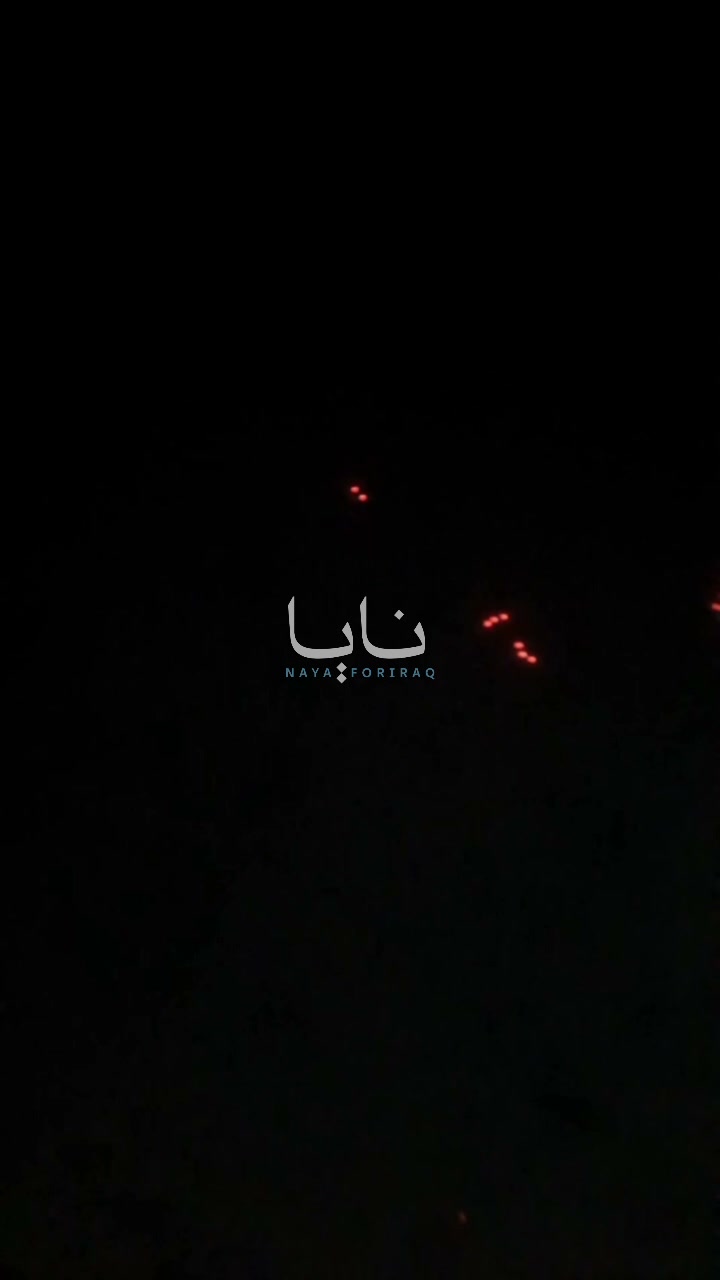 Iranian air defenses intercept objects in the skies over the capital, Tehran.
