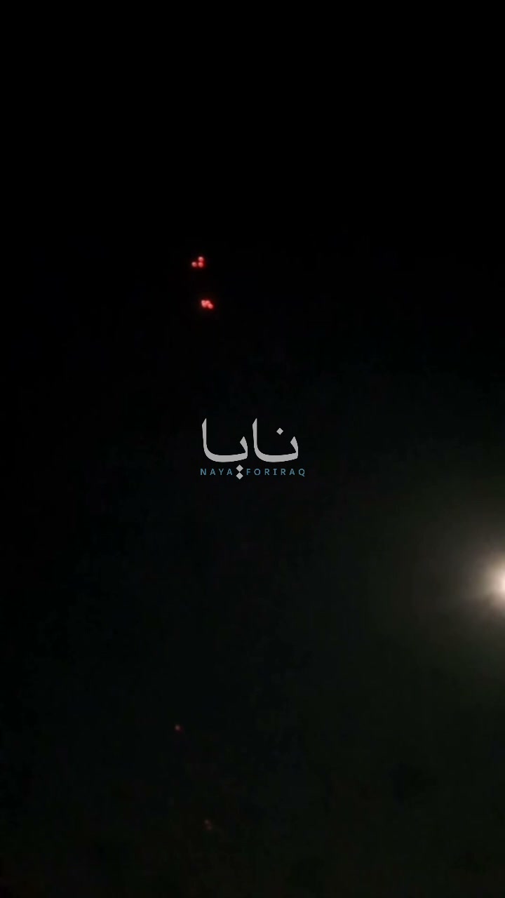 Iranian air defenses intercept objects in the skies over the capital, Tehran.