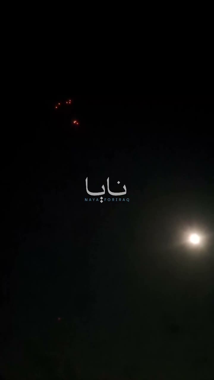 Iranian air defenses intercept objects in the skies over the capital, Tehran.