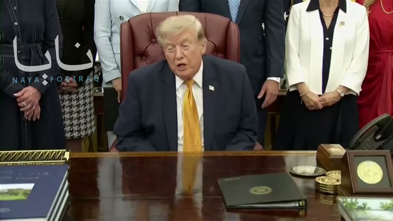 Trump: We are talking to Iran to open the Strait of Hormuz.